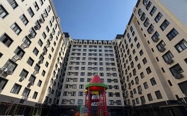 Купить квартиру Бишкек